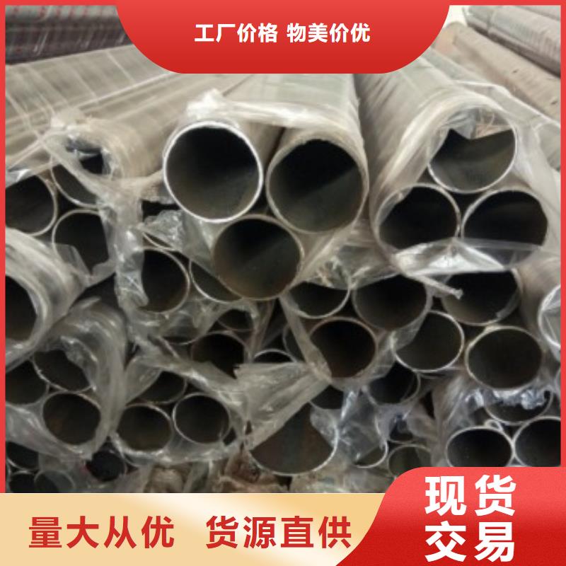防撞桥梁护栏厂家新报价实体厂家