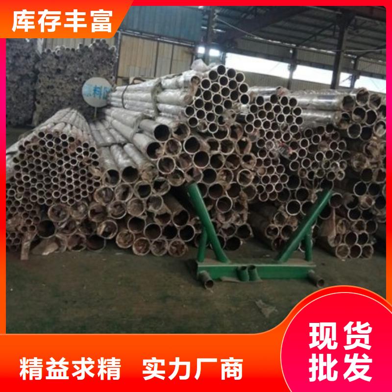 不锈钢复合管钢板立柱结实耐用优质工艺