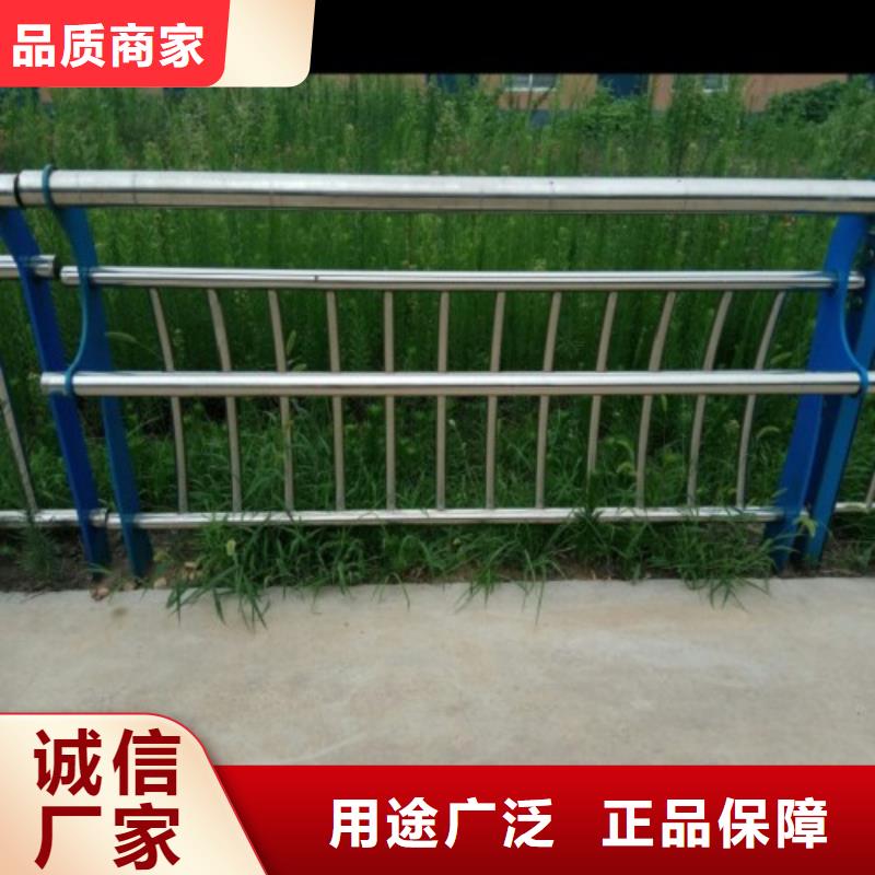 景观桥梁护栏厂家加工产品实拍