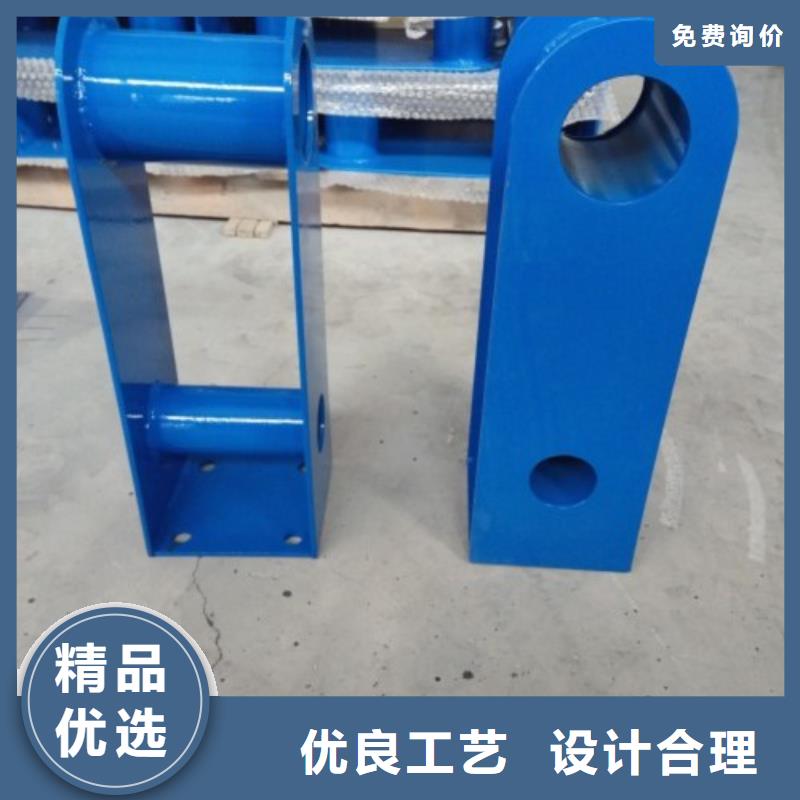 不锈钢碳素钢复合管护栏价格极速发货