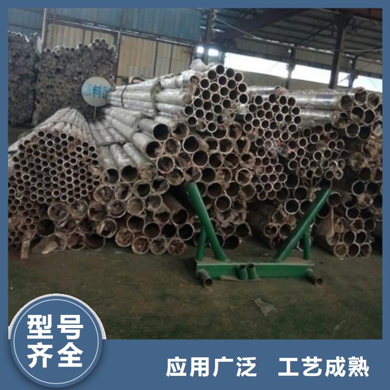 橋梁燈光防撞護(hù)欄加工效果好[當(dāng)?shù)豜生產(chǎn)廠家
