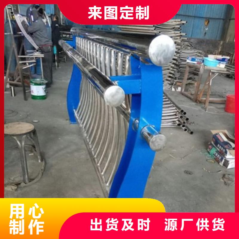 不锈钢复合管桥梁护栏供应商报价质量无忧