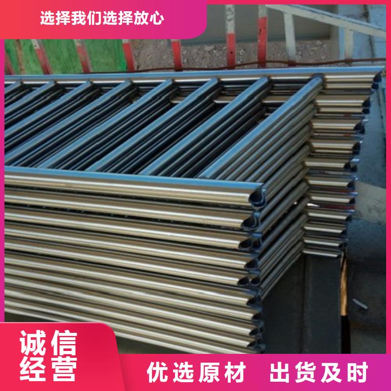 304不锈钢复合管优质产品专业信赖厂家