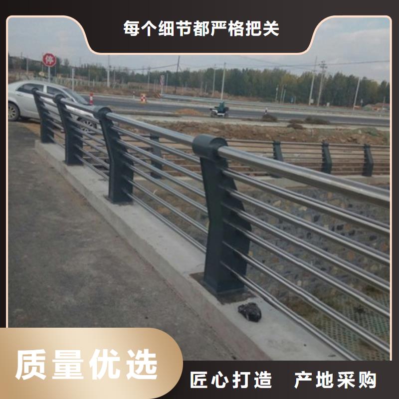 不銹鋼護欄專業(yè)生產(chǎn)廠本地生產(chǎn)商