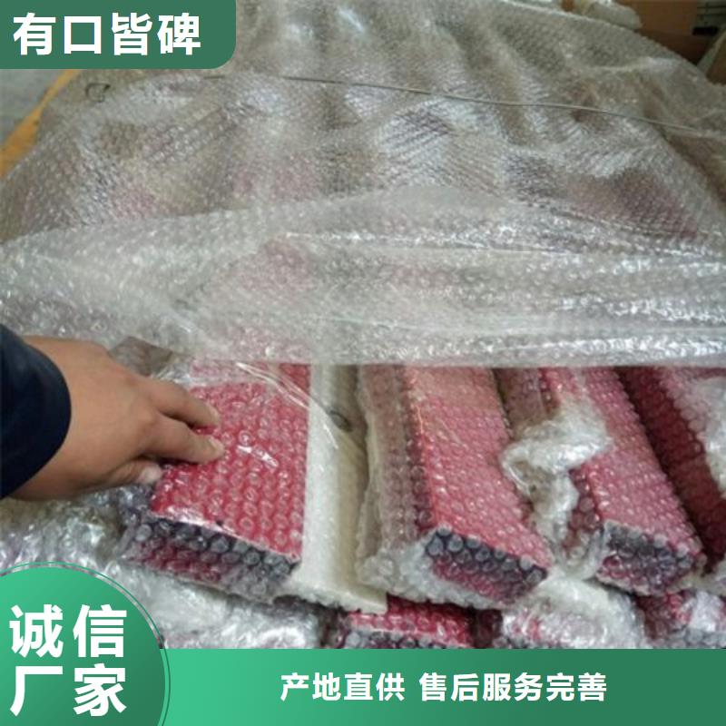 城市建設(shè)人行道護(hù)欄專業(yè)生產(chǎn)廠值得買
