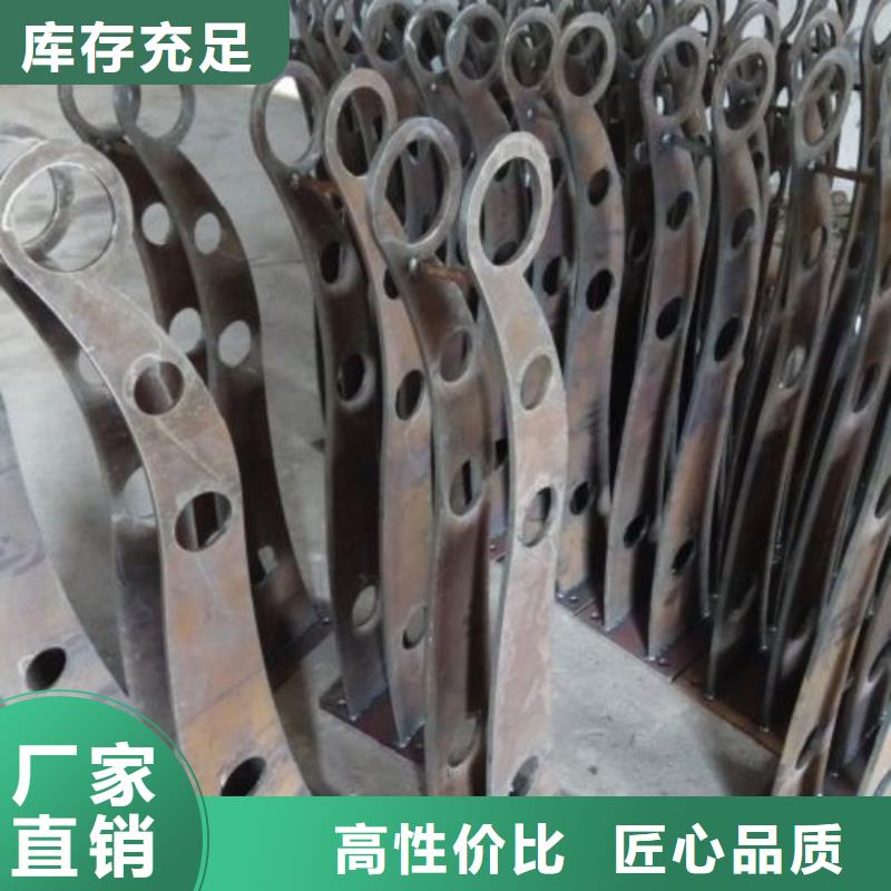 不锈钢河道护栏精益求精工厂直供