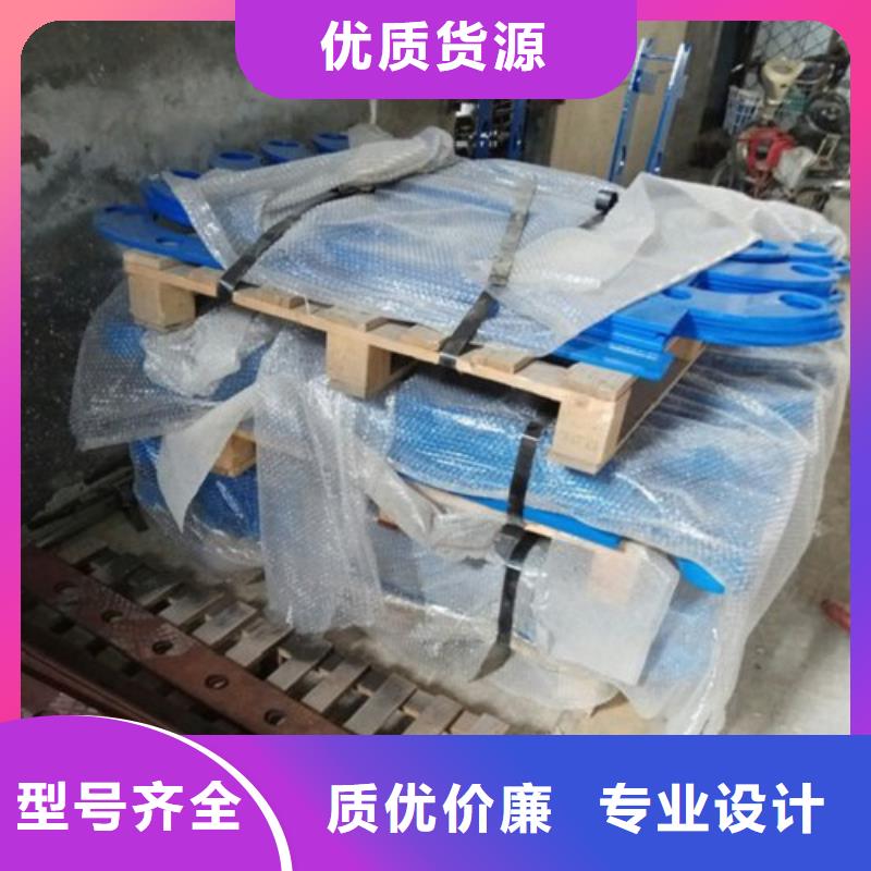 不銹鋼復(fù)合管護(hù)欄品質(zhì)保證放心按需定制