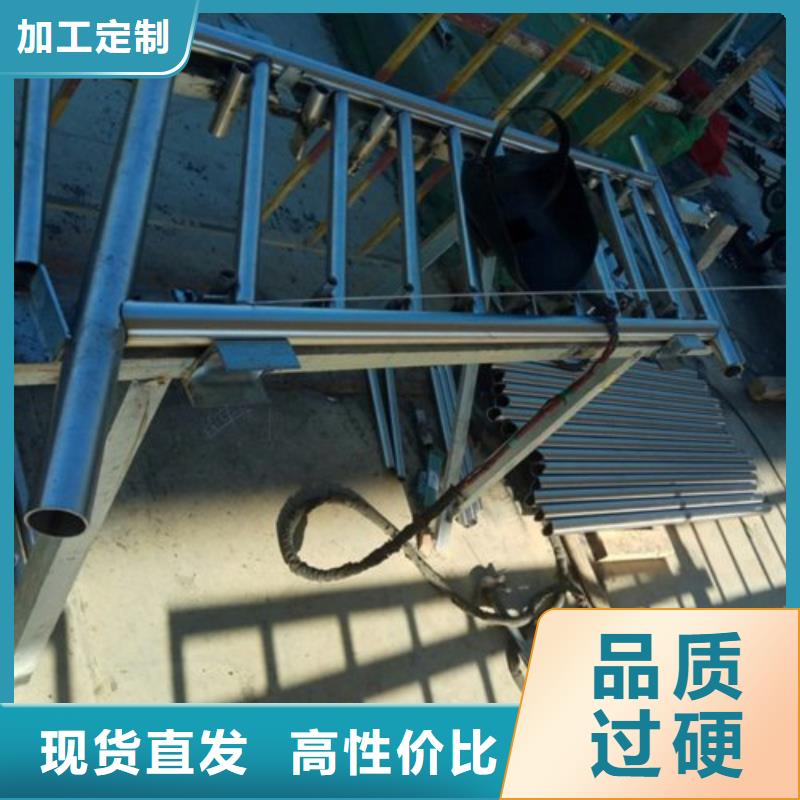 護(hù)欄片（欄桿擋片）加工質(zhì)量可靠好貨采購(gòu)