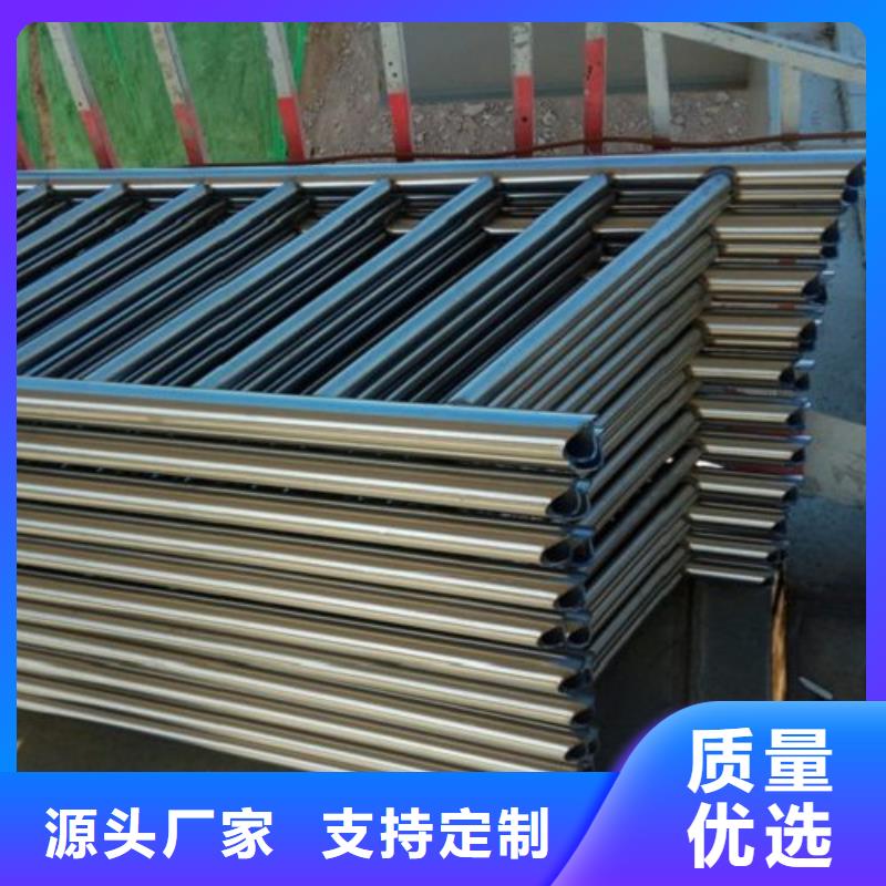 不銹鋼復(fù)合管護(hù)欄廠優(yōu)質(zhì)商品價格多種場景適用