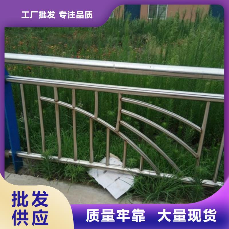 304不銹鋼復(fù)合管質(zhì)量資質(zhì)認(rèn)證