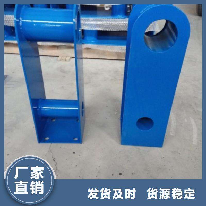 不銹鋼碳素鋼復(fù)合管欄桿基本尺寸按需定做