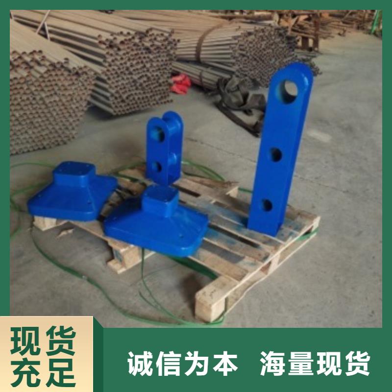 不銹鋼復(fù)合鋼管標(biāo)準(zhǔn)好產(chǎn)品不怕比