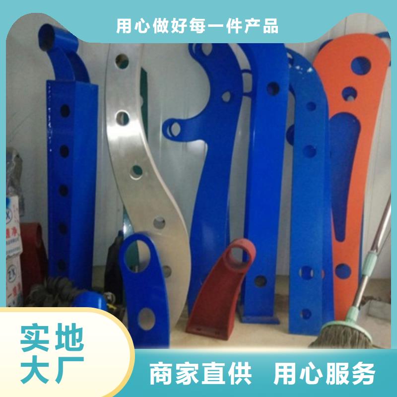 景观护栏价格合理客户好评