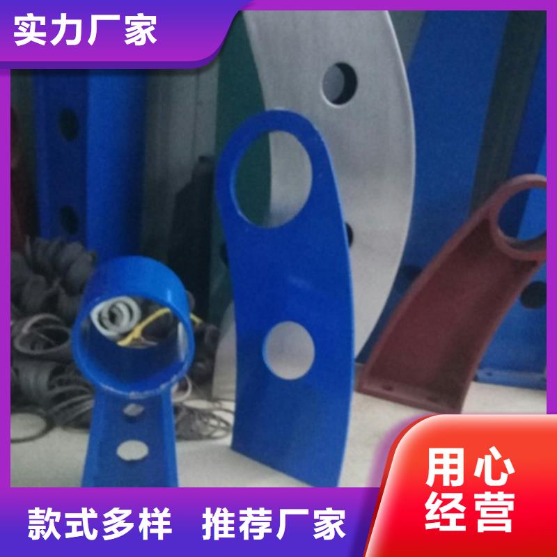 山東不銹鋼復(fù)合管質(zhì)量現(xiàn)貨直發(fā)