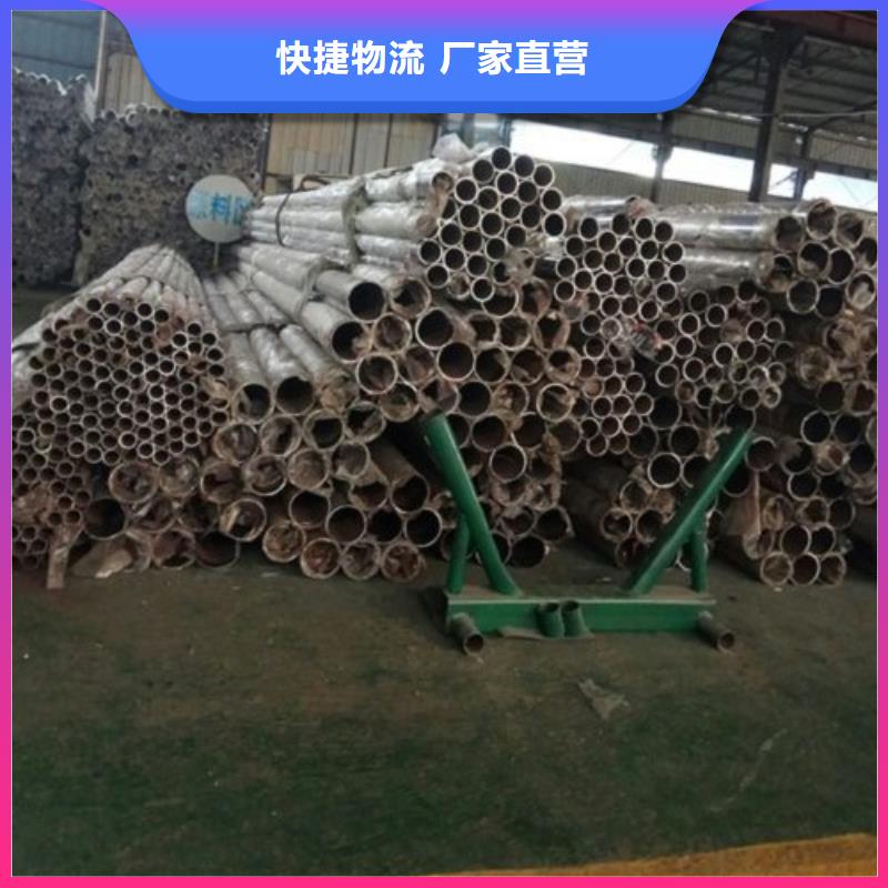 橋梁護(hù)欄立柱板價格優(yōu)惠快速發(fā)貨