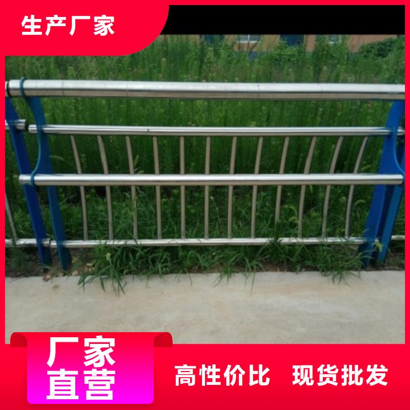 不銹鋼橋梁護欄/欄桿結實耐用有實力有經(jīng)驗