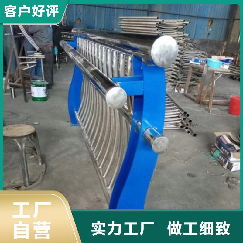 橋梁防撞護欄歡迎采購嚴格把關質量放心