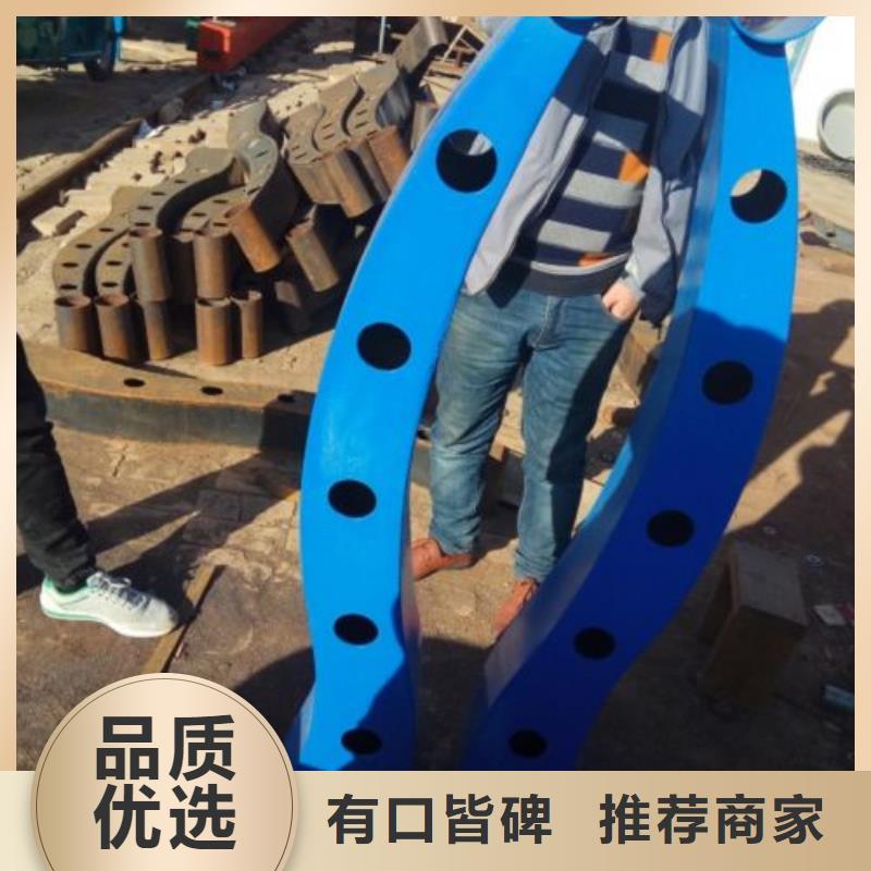 不锈钢道路护栏优质产品定金锁价