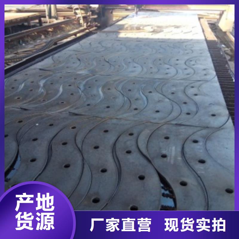 不銹鋼橋梁防護(hù)欄桿材質(zhì)本地供應(yīng)商