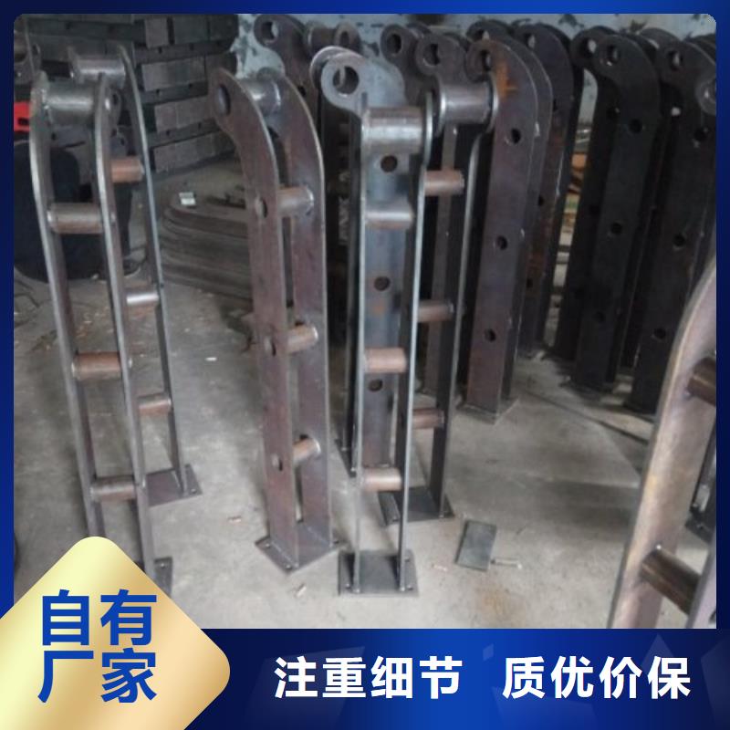道路不銹鋼復(fù)合管歡迎來電咨詢現(xiàn)貨快速采購