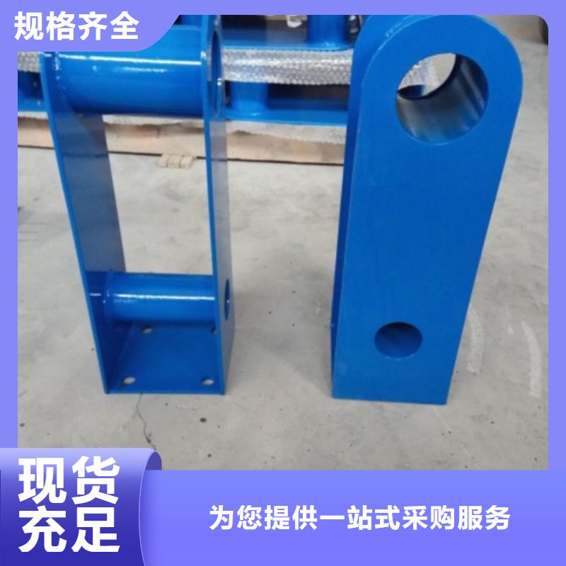 不锈钢护栏规格型号齐全当地货源