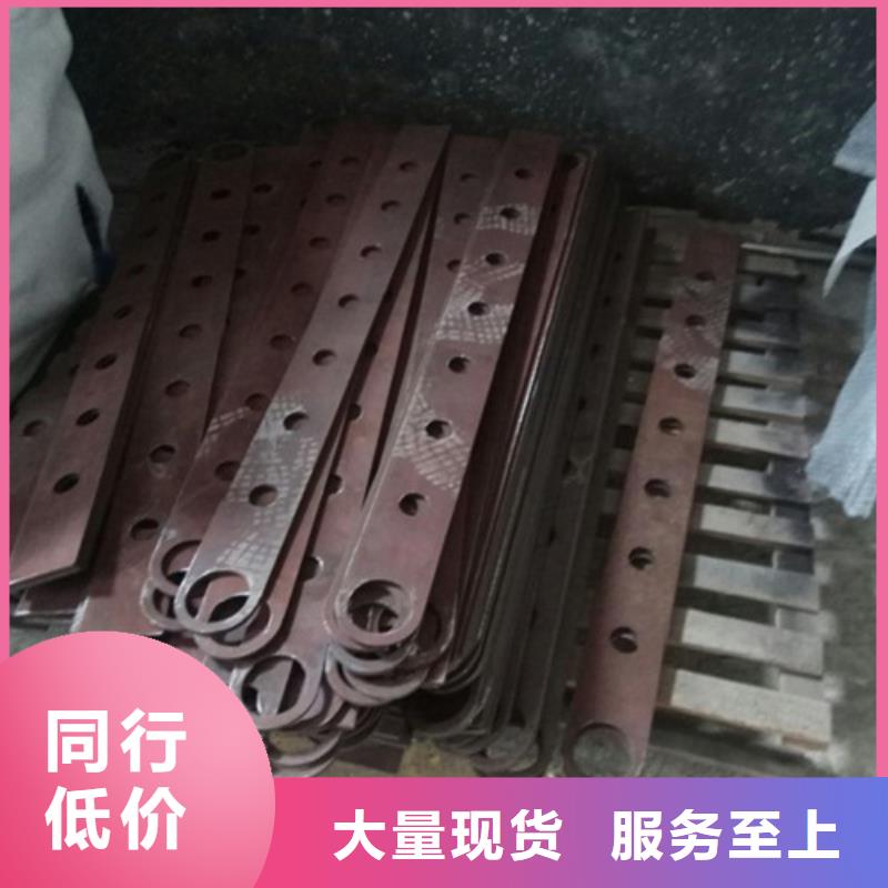 不锈钢复合管人行栏杆精湛品质同城制造商