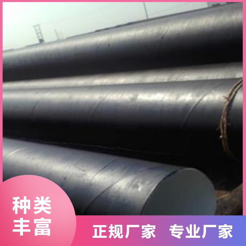 219*4排水用環(huán)氧煤瀝青防腐鋼管廠家工藝先進(jìn)