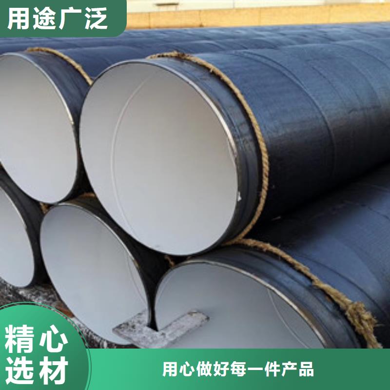 630*6環(huán)氧白陶瓷防腐管實地大廠