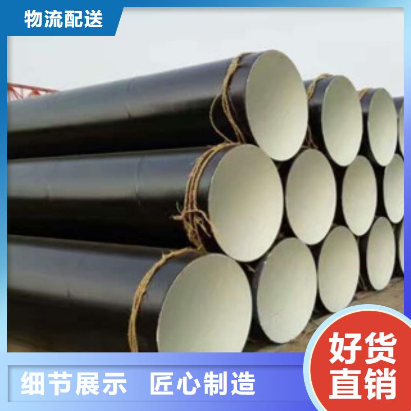 630*12白陶瓷防腐鋼管工廠自營