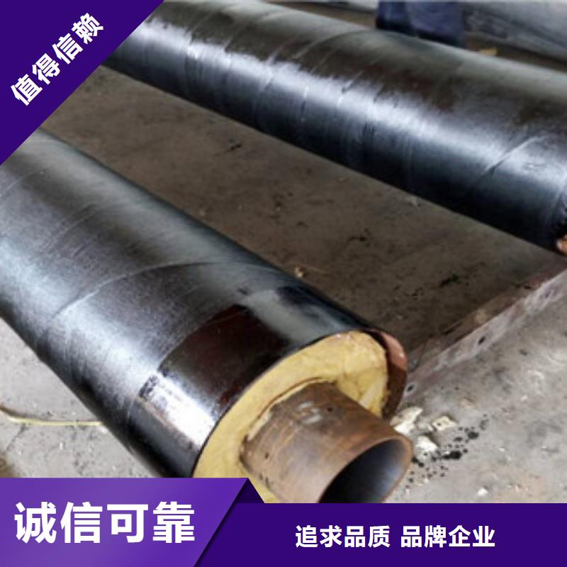 內(nèi)滑動鋼套鋼保溫管道螺旋鋼管優(yōu)良工藝