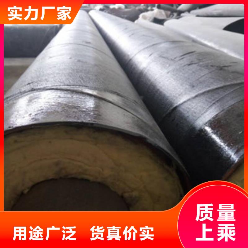 鋼套鋼直埋蒸汽保溫管道生產(chǎn)廠家-滄州興昊管道有限公司快速生產(chǎn)