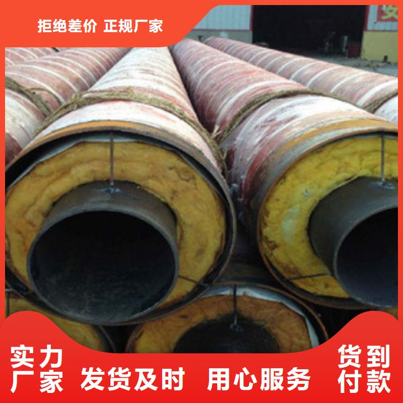 硅酸鈣玻璃鋼保溫鋼管生產(chǎn)廠家當(dāng)?shù)刂圃焐?></div>
				<h3>硅酸鈣玻璃鋼保溫鋼管生產(chǎn)廠家當(dāng)?shù)刂圃焐?/h3> 
								
            </a>
        </li>
		
		        <li>
            <a href=