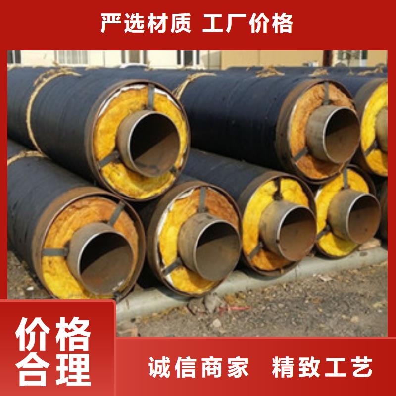 外滑動(dòng)鋼套鋼蒸汽保溫鋼管歡迎考察質(zhì)量?jī)?yōu)價(jià)格低