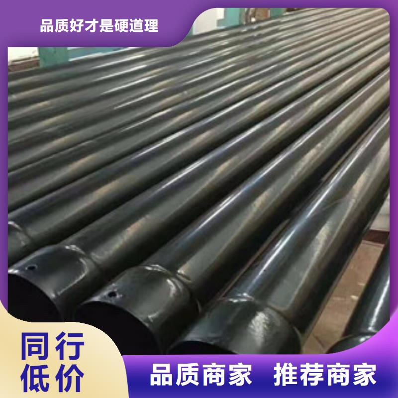 现货供应热浸塑电力穿线钢管沧州生产厂家专业的生产厂家