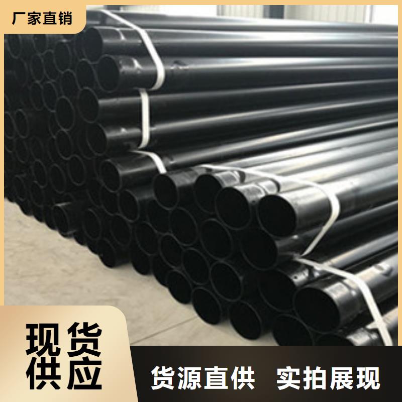 興昊牌通信工程用穿線(xiàn)鋼管生產(chǎn)廠(chǎng)家本地服務(wù)商