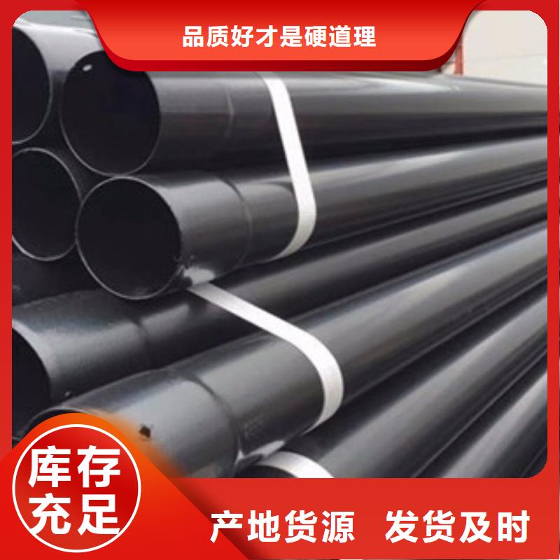 熱浸塑穿線管專業(yè)生產(chǎn)廠家附近品牌