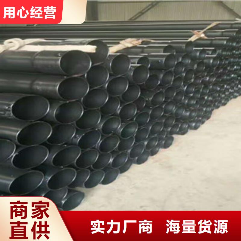 电缆穿线管-诚信经营18303270805品质信得过