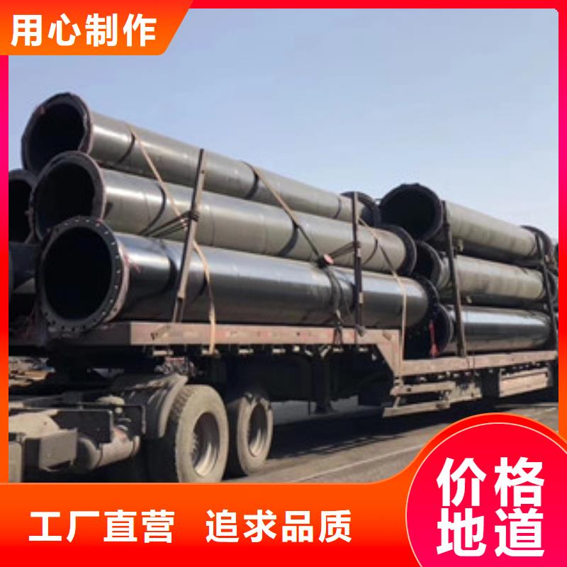 1520*20鋼制法蘭連接內(nèi)外涂塑復(fù)合鋼管注意事項品質(zhì)保證實力見證