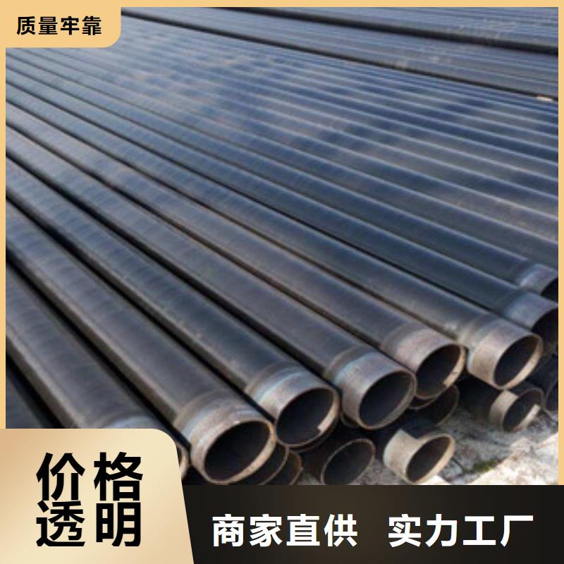 529*14内衬不锈钢3PE防腐钢管生产厂家现货供应产品性能