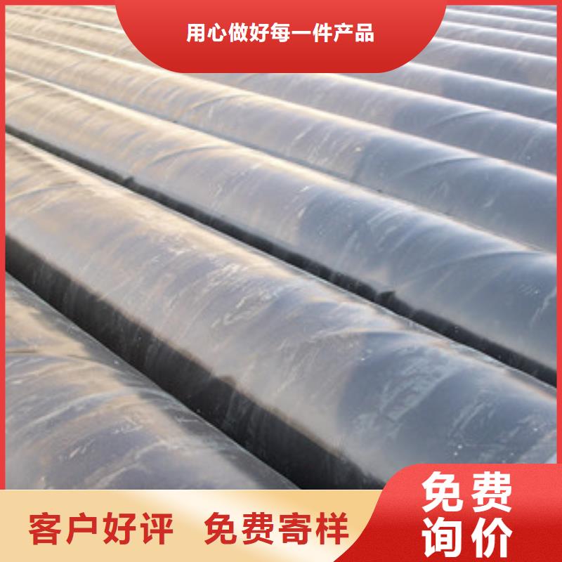 定邊3pe防腐天然氣螺旋鋼管執(zhí)行標(biāo)準(zhǔn)當(dāng)?shù)厣a(chǎn)商