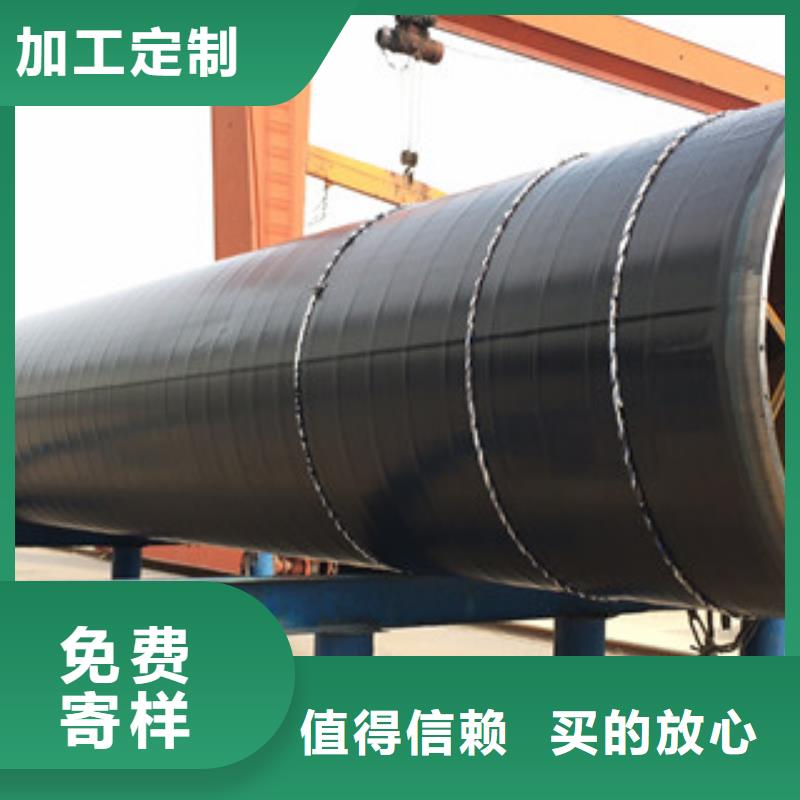 临潭燃气输送三层pe防腐无缝钢管规范水平规格齐全