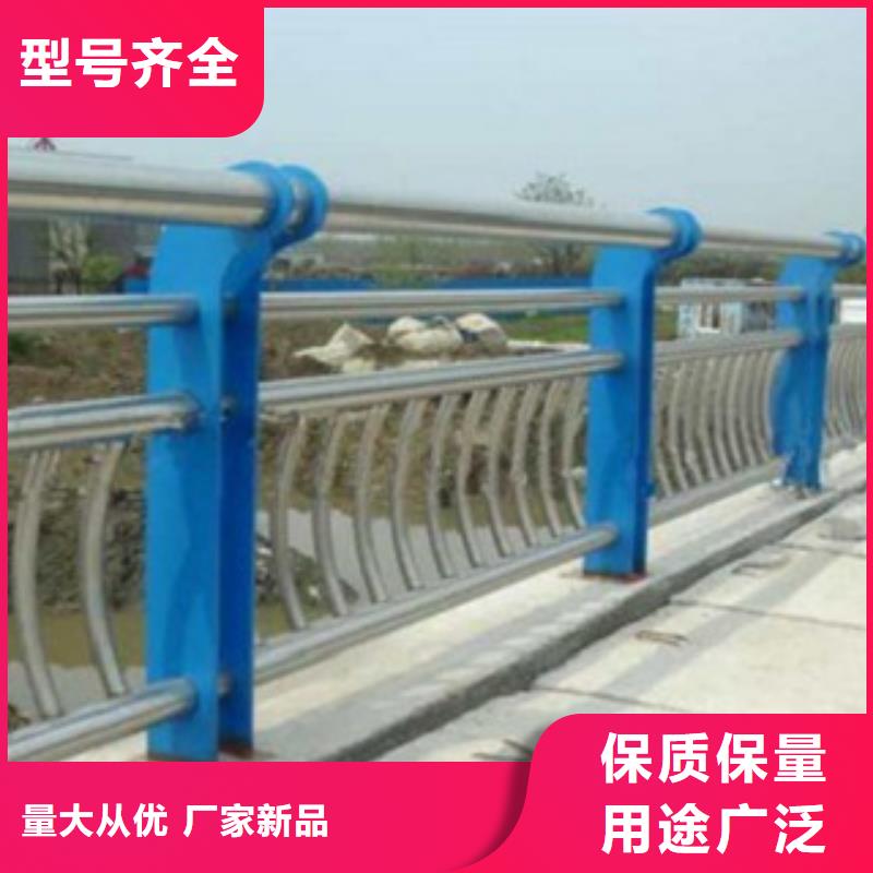 资讯：不锈钢防撞桥梁护栏免费安排发货当地货源