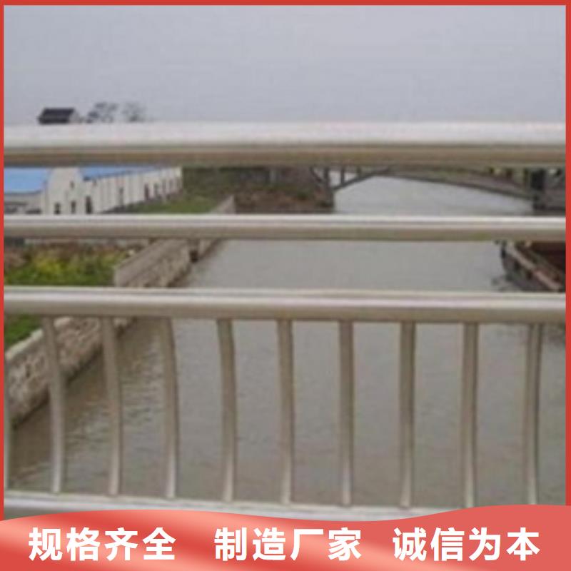 橋梁防撞護欄選材精良放心專業(yè)生產(chǎn)團隊
