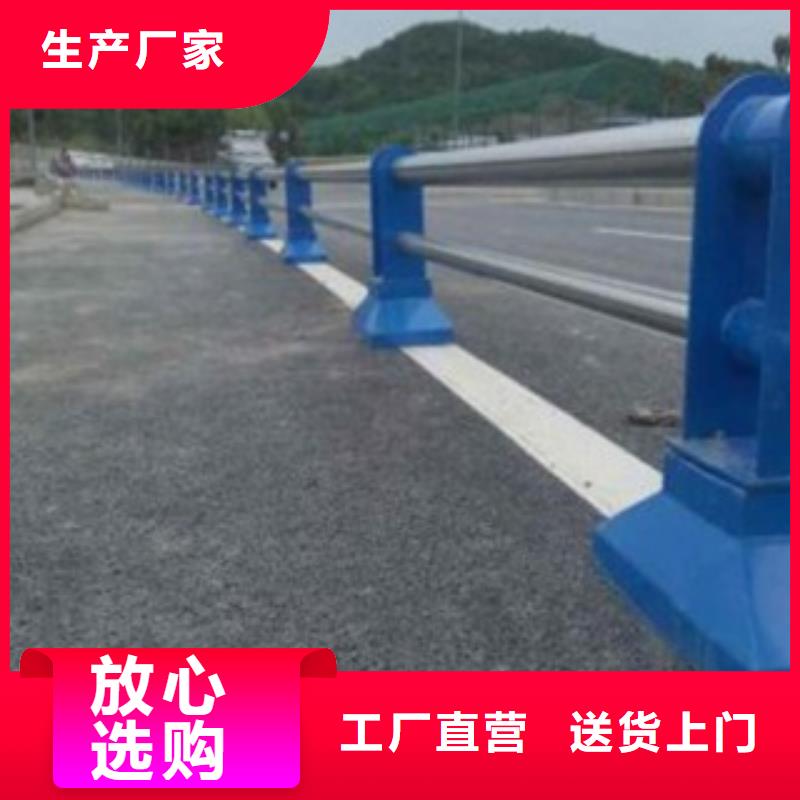 道路交通隔離護(hù)欄-實(shí)用性高本地配送
