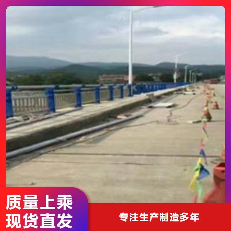 防撞不銹鋼護欄加工質(zhì)量沒得說本地公司