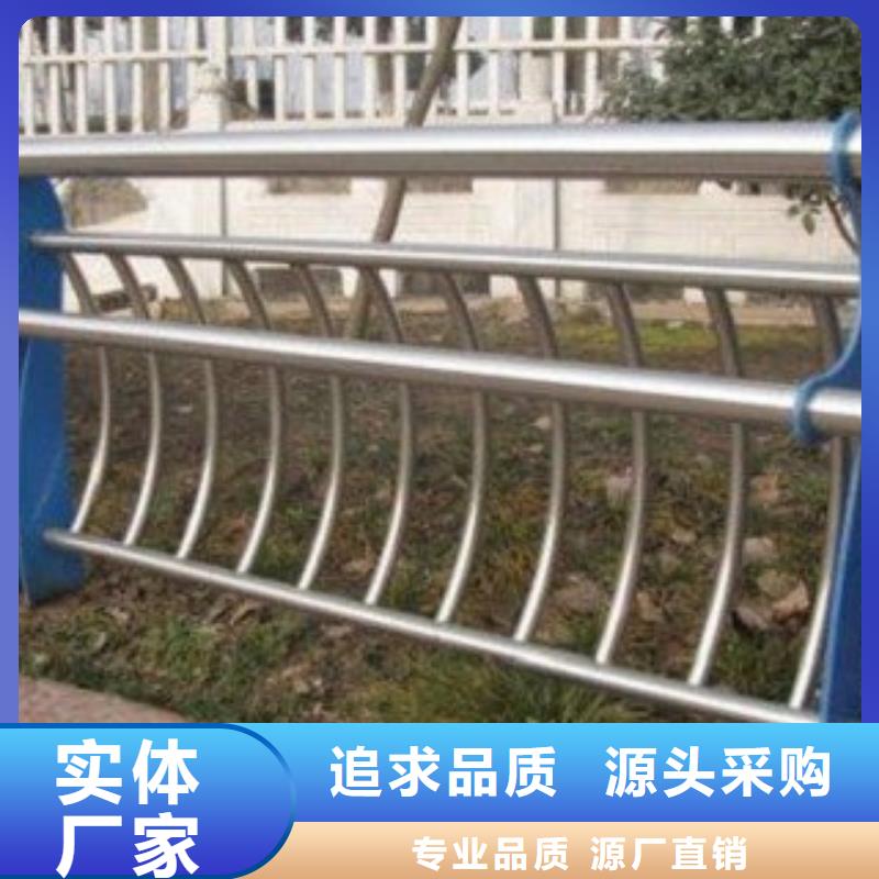 道路交通隔離護(hù)欄-抗老化當(dāng)?shù)亟?jīng)銷商