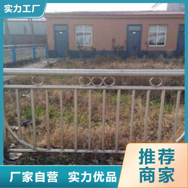 304不銹鋼復(fù)合管護欄產(chǎn)品可靠現(xiàn)貨滿足大量采購
