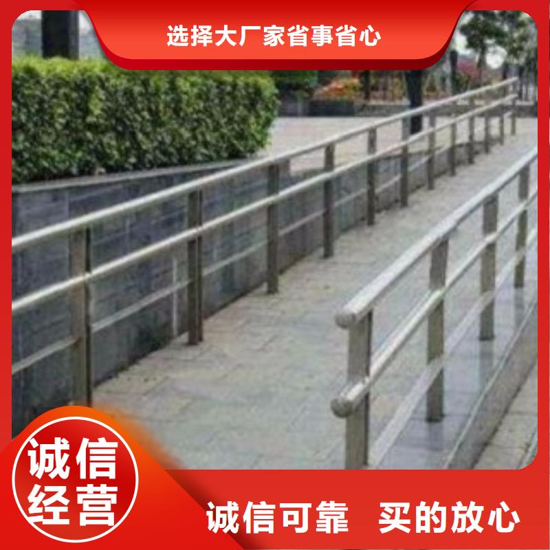 桥梁防撞护栏-售后无忧当地公司