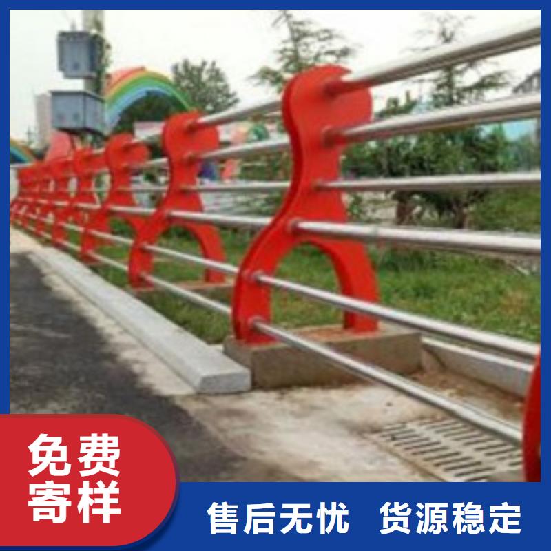 防撞桥梁栏杆加工定制用心制作