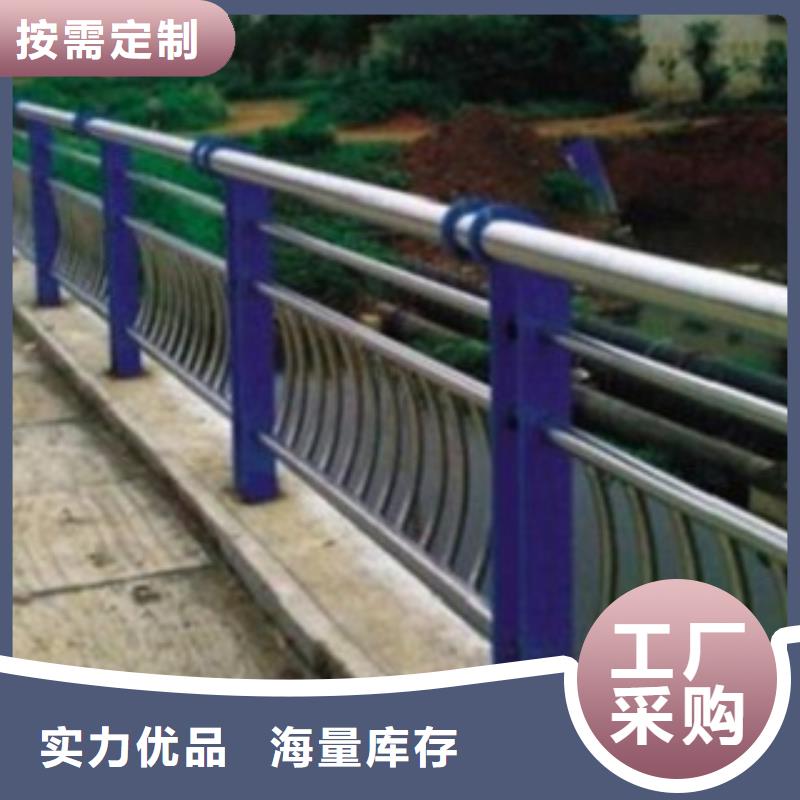 不銹鋼碳素鋼復(fù)合管價格實惠品質(zhì)卓越